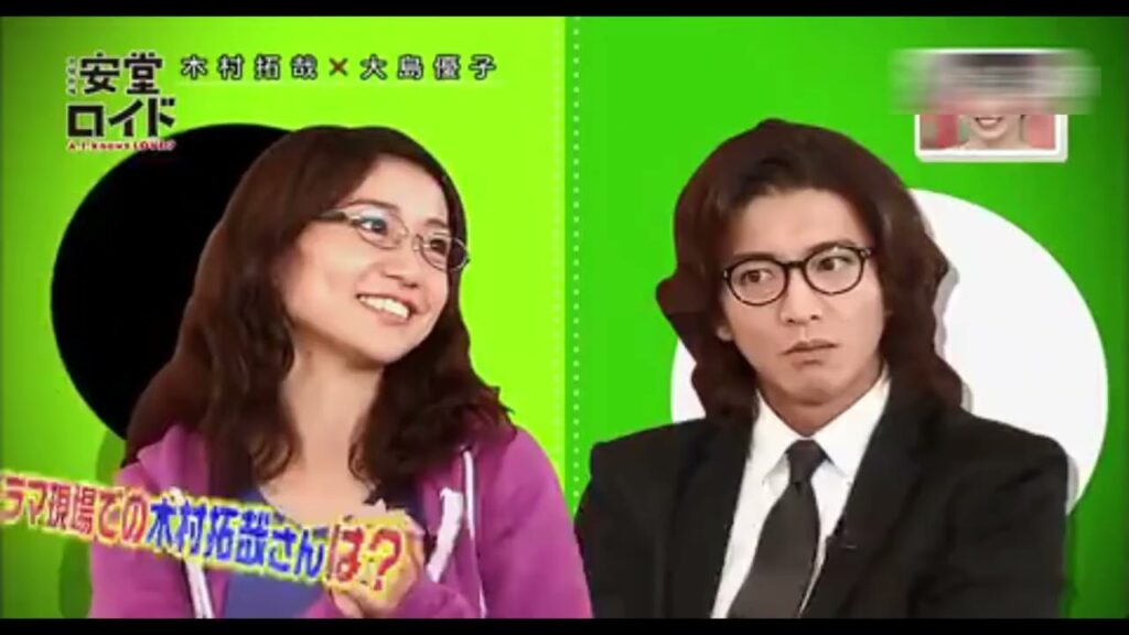 大島優子と木村拓哉の衝撃の過去