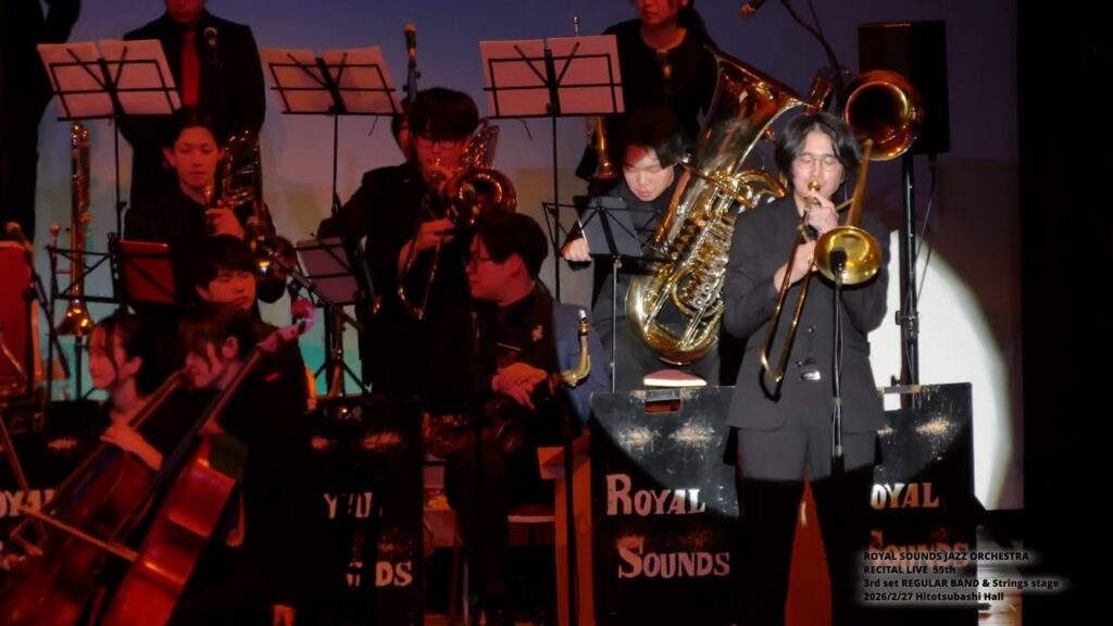 YU KAWABATA - "Undertow"(original) / Royal Sounds Jazz Orchestra with strings (cond. Yu Kawabata)