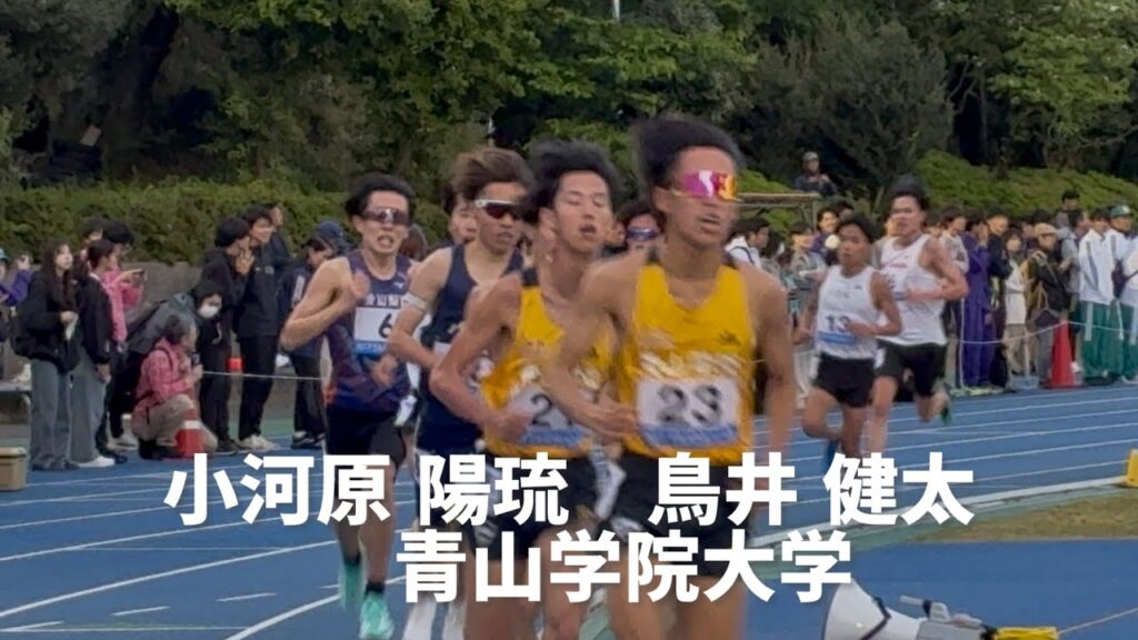 2026.4.26 日体大記録会　NCG1組　5000m
