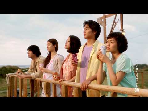 二階堂ふみ・成海璃子・片平里菜 : ほろよい (201503)