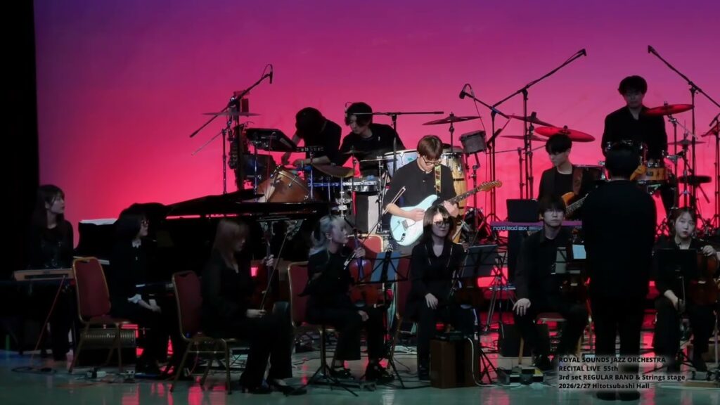 RSJO'25 - "Prelude" "Gretel" "Flood" / Royal Sounds Jazz Orchestra with strings (cond. Yu Kawabata)