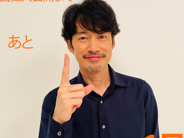 【男性が選んだ】「この顔になりたい」と思う50代男性俳優ランキング! 2位「竹野内豊」、では1位は?(All About NEWS)|d ...