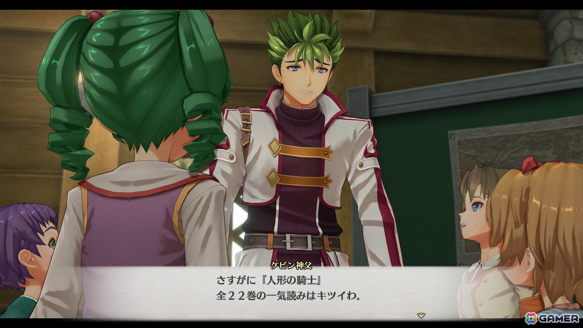 「空の軌跡 the 2nd」の発売日が9月17日に決定！アルバムやDLC衣装、Blu-ray、書籍を同梱した「ウロボロス BOX」も登場の画像