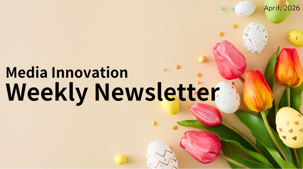 AI生成コンテンツの大量流入、音楽以外にも 動画・書籍プラットフォームで対応相次ぐ【Media Innovation Weekly】4/27号 | Media Innovation / デジタルメディアのイノベーションを加速させる