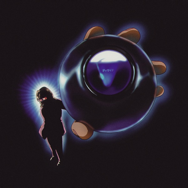 Djo（ジョー）『ディサイド』Netflixの大人気ドラマ『ストレンジャー・シングス』出演でも話題のジョー・キーリーによる音楽プロジェクトが初の国内盤をリリース - TOWER RECORDS ONLINE