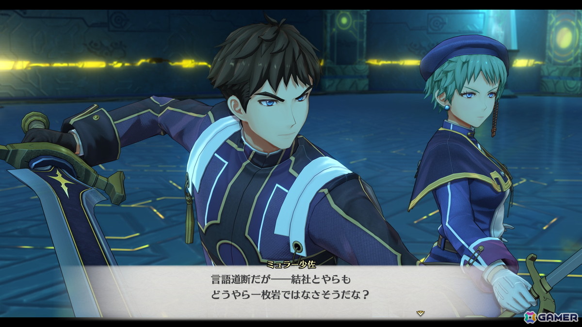 「空の軌跡 the 2nd」の発売日が9月17日に決定！アルバムやDLC衣装、Blu-ray、書籍を同梱した「ウロボロス BOX」も登場の画像