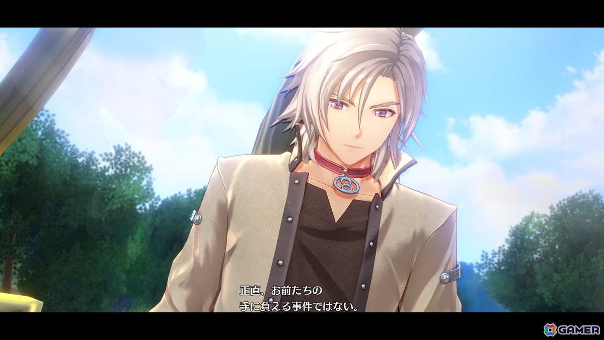 「空の軌跡 the 2nd」の発売日が9月17日に決定！アルバムやDLC衣装、Blu-ray、書籍を同梱した「ウロボロス BOX」も登場の画像