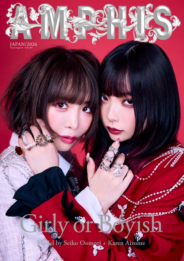 AMPHIS Seiko Omori+Karen Aizome
