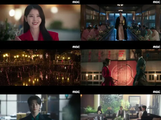 IU（アイユー）×ビョン・ウソク主演ドラマ「21世紀の大君夫人」、初回放送の視聴率が7.8％でスタート＝あらすじ・ネタバレ