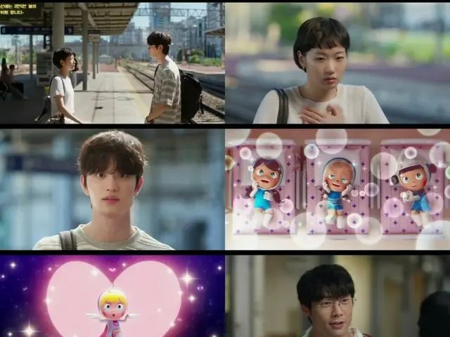 ≪韓国ドラマNOW≫「ユミの細胞たち シーズン3」第3・4話、キム・ジェウォン、不器用な一歩…ユミとの距離に変化＝あらすじ・ネタバレ