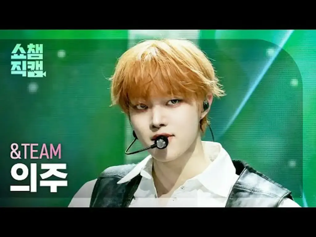 [SHOW CHAMPION__] &TEAM EJ - We on Fire (Korean ver.) #SHOW CHAMPION_ピオン #SHOWCH