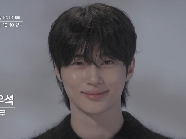 ビョン・ウソクからユナまで…韓国コンテンツの世界的人気に“好奇心”「好きになった理由は？」 | cinemacafe.net