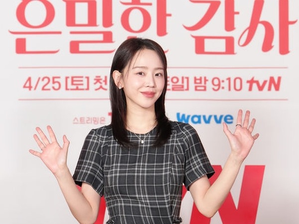 「前作が暗すぎて…」女優シン・ヘソン、新ドラマ『秘密の監査』への出演理由を率直に告白！ | cinemacafe.net