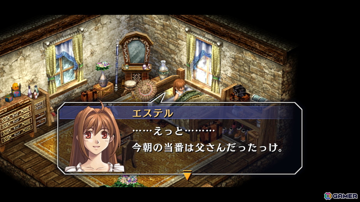 「空の軌跡 the 2nd」の発売日が9月17日に決定！アルバムやDLC衣装、Blu-ray、書籍を同梱した「ウロボロス BOX」も登場の画像