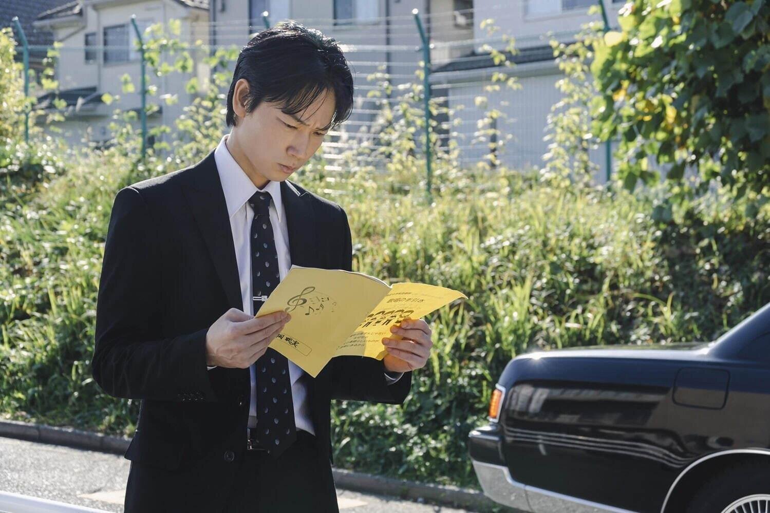 綾野剛主演映画『カラオケ行こ！』26年GWに復活上映、歌に悩むヤクザ×中学生の奇妙な友情を描く｜写真2