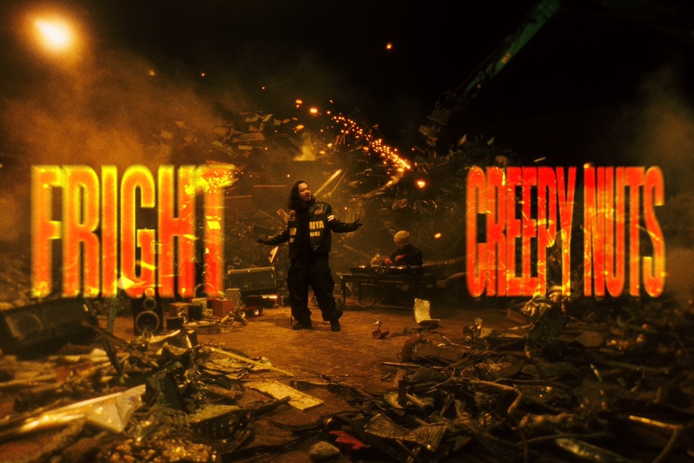 Creepy Nuts、TBS系火曜ドラマ『時すでにおスシ!?』主題歌「Fright」のMV公開 | BARKS