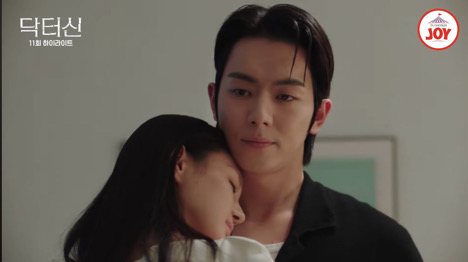 「ドクターシン -欲望の解剖-」チュ・セビンとアン・ウヨン、別々の相手と婚約で怒涛の展開【第11話第12話】 - ナビコン・ニュース