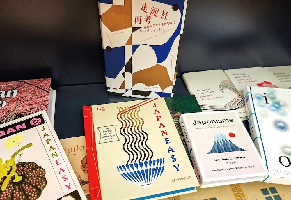 世界の本屋さん スイス・チューリヒ編〈Never Stop Reading〉