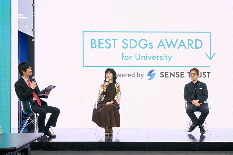 bestSDGs AWARDs