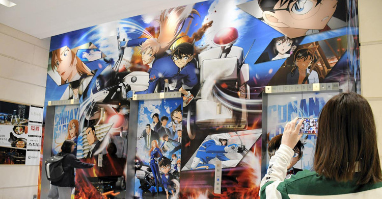 横浜臨海部が舞台、１０日公開の「名探偵コナン」劇場版 特需へ期待高まる - カナロコ