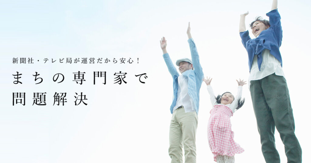 福田賢仁さんがクエーサー出版から書籍を出版されました - マイベストプロ東京