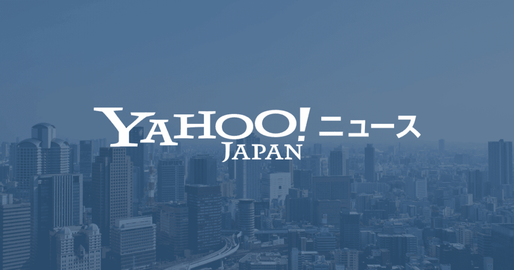 構想段階では楕円形だった大阪・関西万博の大屋根リング、「世界一高い日傘」批判からの逆転劇…ブレイクスルーのきっかけは海（読売新聞オンライン） - Yahoo!ニュース