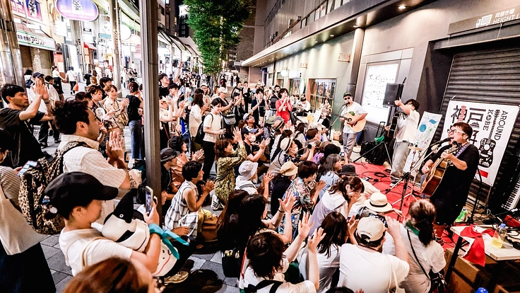 神戸周遊フェス実行委員会