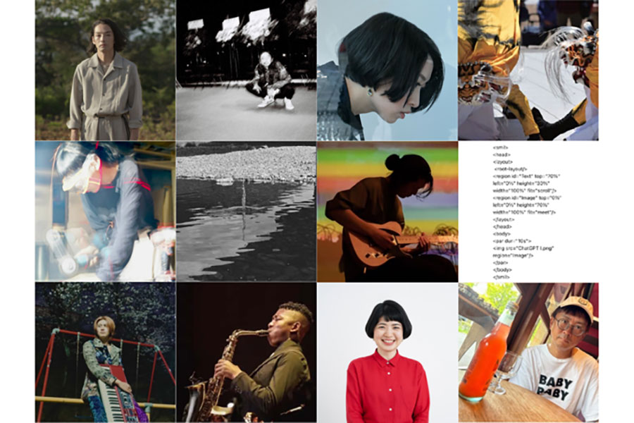 森山未來「おもろい人たち、神戸に集まって」音楽にアート…3日間限定イベント | Lmaga.jp