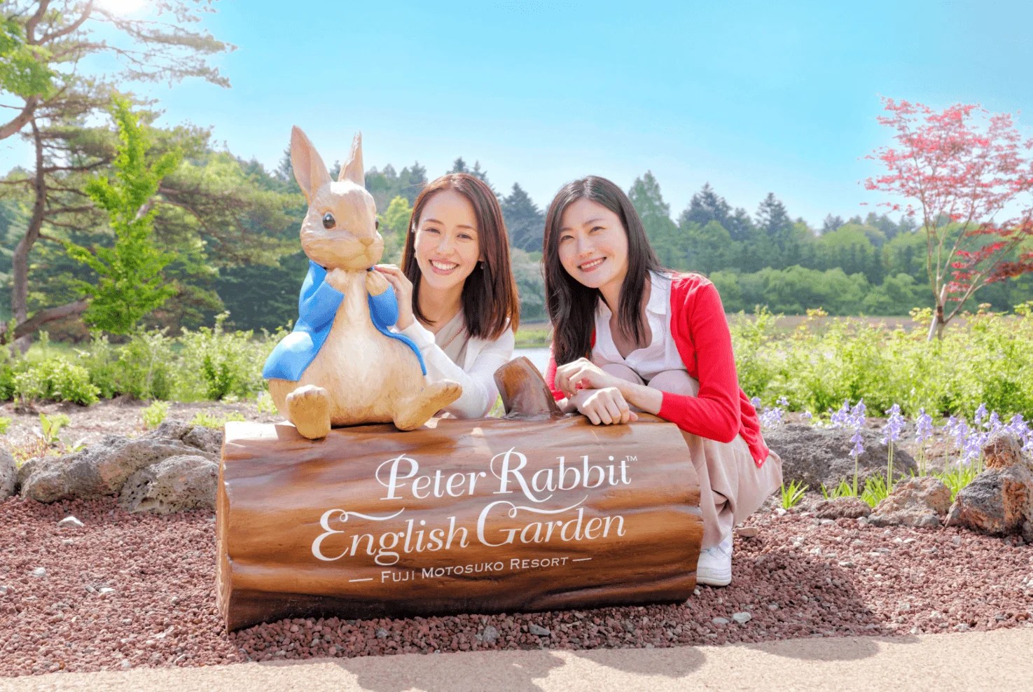 ピーターラビット™ イングリッシュガーデン