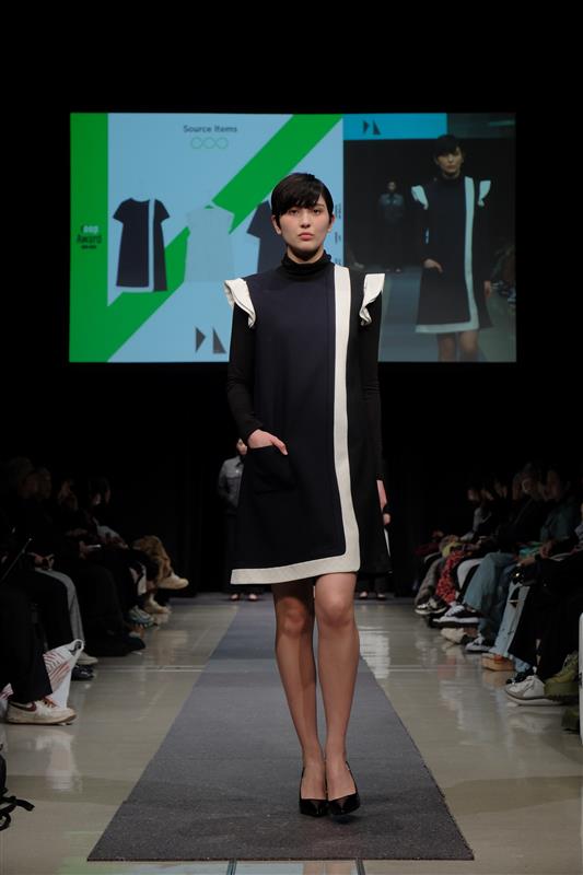 roop Award 2025-2026