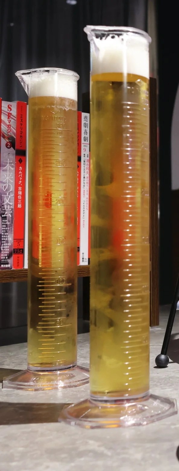 メスシリンダービール（アルコール）