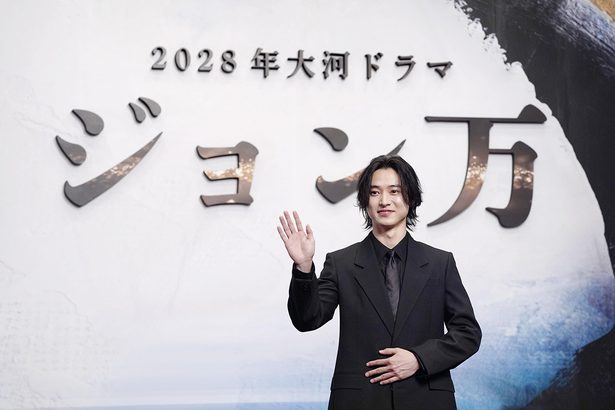 大河ドラマに「ジョン万」　沖縄にも関わり　主演は山崎賢人さん　28年放送