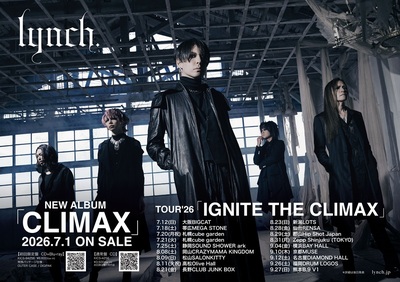 tour_A4_CLIMAX_L.jpg