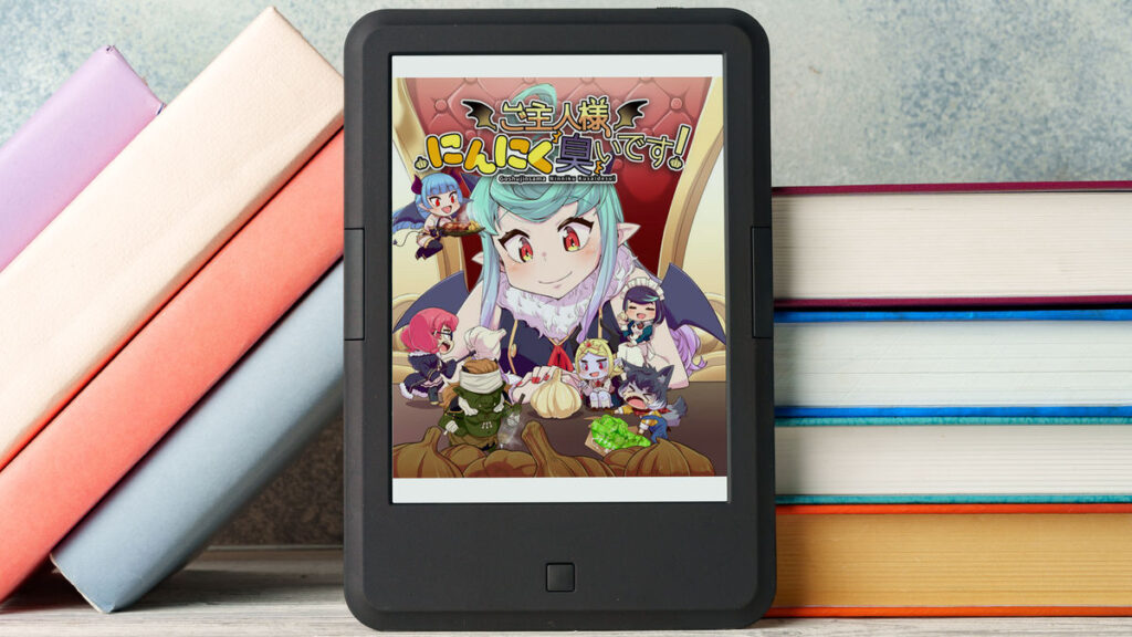 【GW電子書籍セール50％オフ】Kindle本をGW期間中まるっと半額にしたセールを開催しました！【2026年5月6日(水)まで】 - GIGAZINE