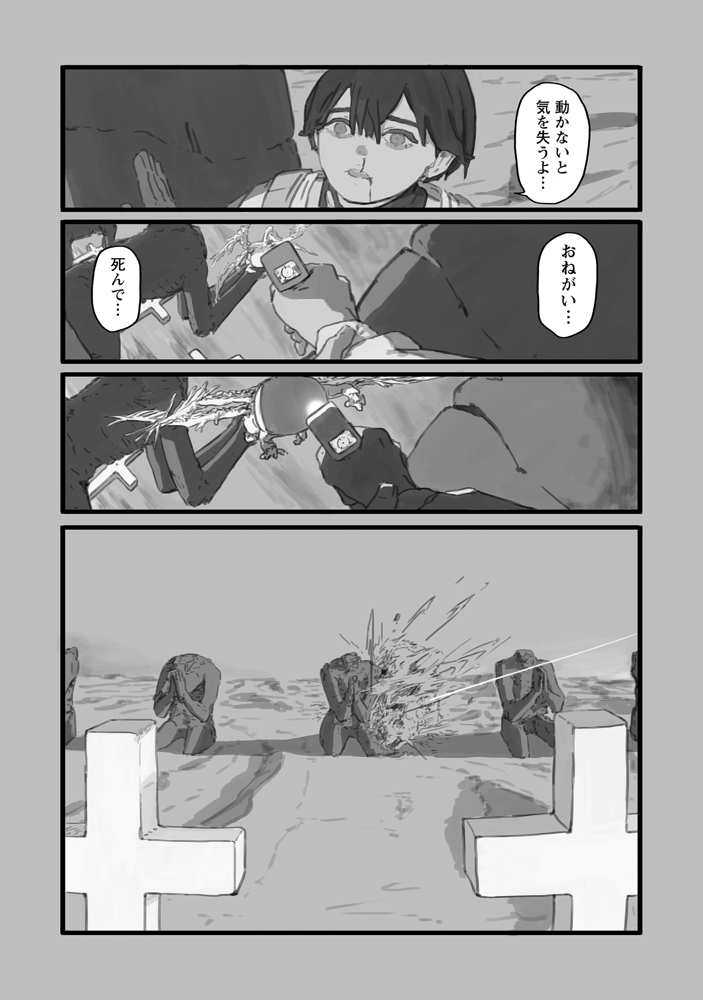 40