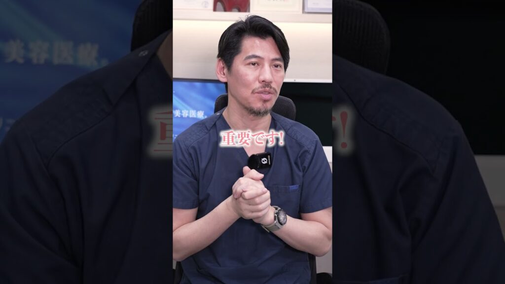 【聖心美容クリニック】なぜWEST 小瀧 望（こたきのぞむ）は顔が整っているのか｜美容外科医が解説 #美容外科 #美容クリニック #美容医療