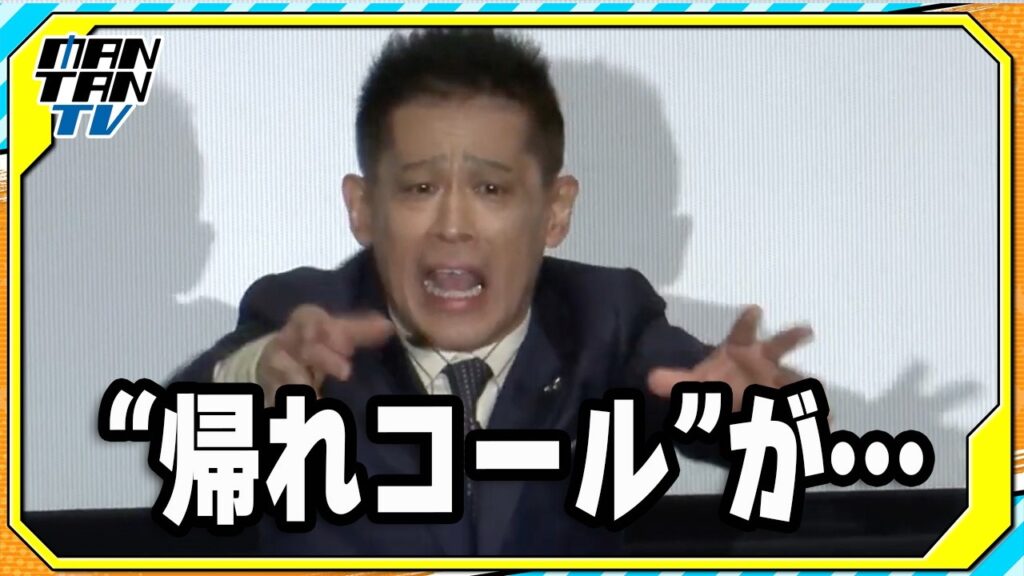 柳沢慎吾、45年前の「セーラー服と機関銃」イベントで“帰れコール”　「泣きそうに…」と振り返る