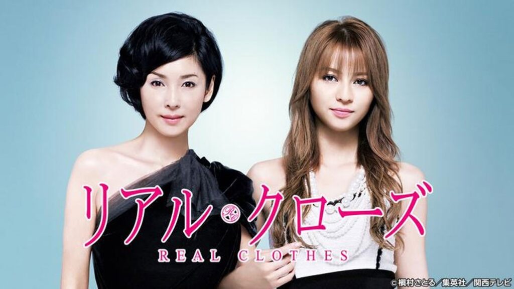ドラマ『リアル・クローズ』6話~7話 🌈🌈🌈Real Clothes (2009) FULL EP ドラマ『リアル・クローズ』6話~7話 🌈🌈🌈Real Clothes (2009) FULL EP