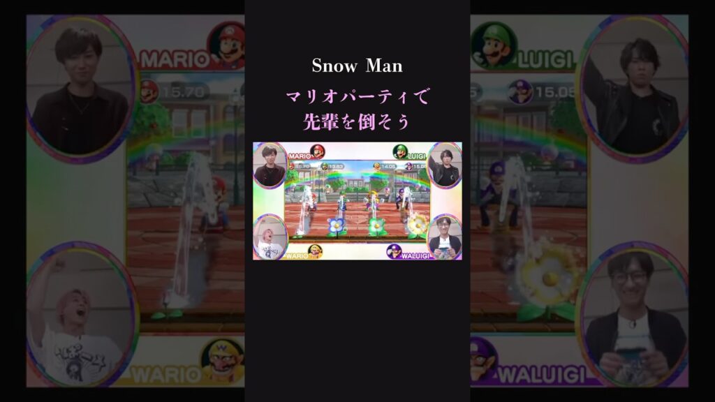 【アツいw】SnowManがゲームで、なぜか真顔w