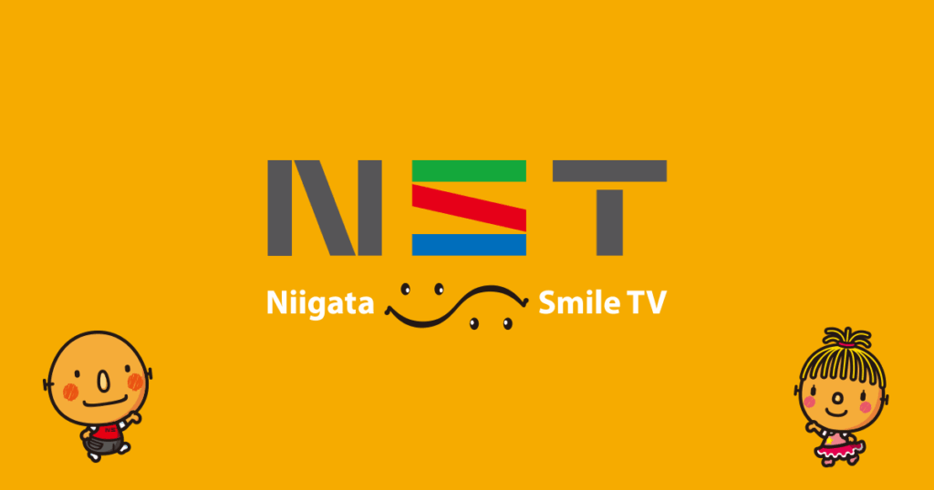 【NST+ストリーム!】風間公親ー教場0ー | ドラマ | 番組情報 ごるビバ | NST制作番組 | 番組情報