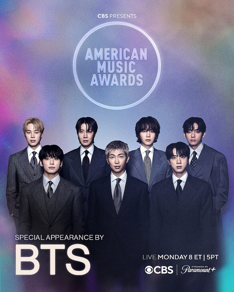 [公式] BTS、米国の『2026 AMA』に出場..ブルーノ·マーズ→テイラー·スウィフトとの競争 | STARNEWS