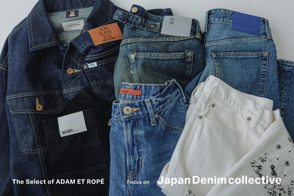 「アダム エ ロペ」関西初路面店を京都・御幸町通にオープン、厳選デニムコレクションも販売 – ファッションプレス 「アダム エ ロペ」関西初路面店を京都・御幸町通にオープン、厳選デニムコレクションも販売 - ファッションプレス