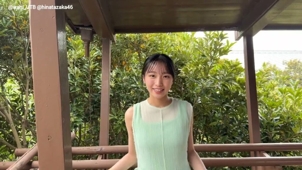 大野愛実『アップトゥボーイ』vol.363 本日5月22日発売!表紙巻頭を務めた日向坂46大野愛実ちゃんからコメント♪ 大野愛実『アップトゥボーイ』vol.363 本日5月22日発売!表紙巻頭を務めた日向坂46大野愛実ちゃんからコメント♪