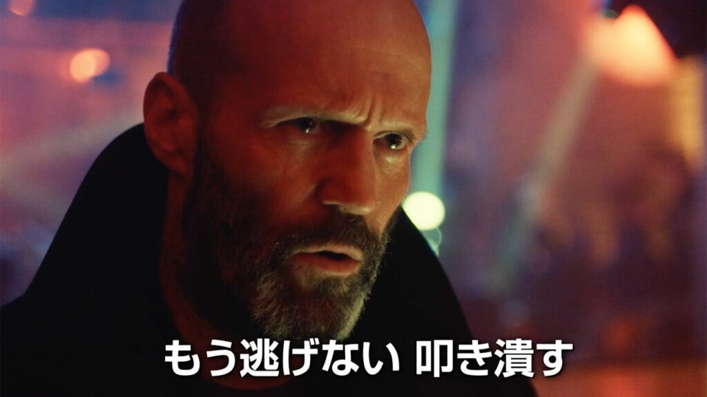 ジェイソン・ステイサム最新作 元特殊部隊工作員と少女の逃亡劇 映画「シェルター」日本版予告 ジェイソン・ステイサム最新作 元特殊部隊工作員と少女の逃亡劇 映画「シェルター」日本版予告