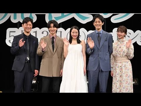 横浜流星＆広瀬すずW主演映画「汝、星のごとく」に尾野真千子、木村佳乃、石田ゆり子、長谷川博己が出演「怖さを感じる作品」