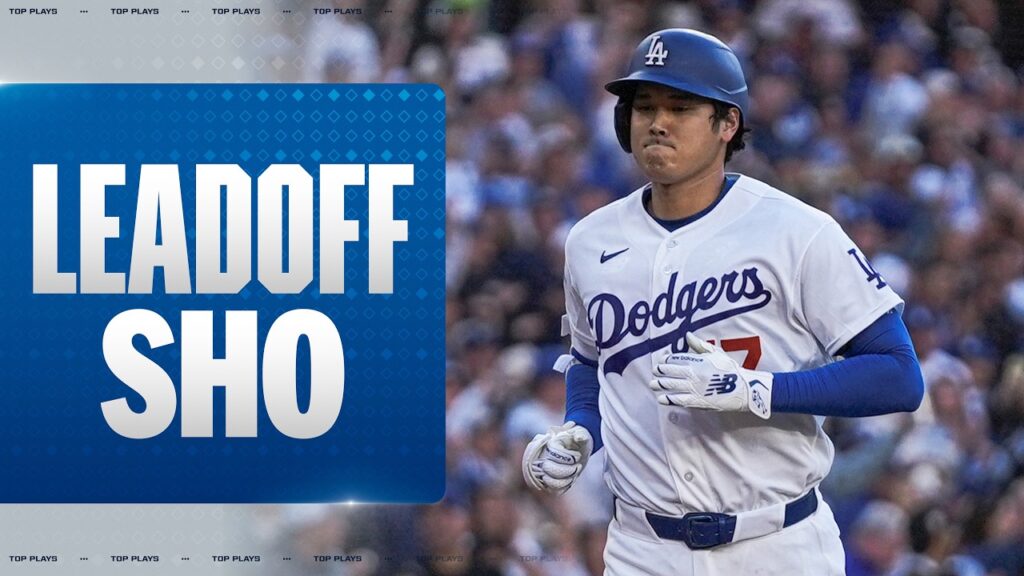 Shohei Ohtani crushes a LEADOFF HOME RUN for the Dodgers! 💪 | 先頭打者 大谷翔平VS 先発 菅野智之!9号放つ! Shohei Ohtani crushes a LEADOFF HOME RUN for the Dodgers! 💪 | 先頭打者 大谷翔平VS 先発 菅野智之!9号放つ!