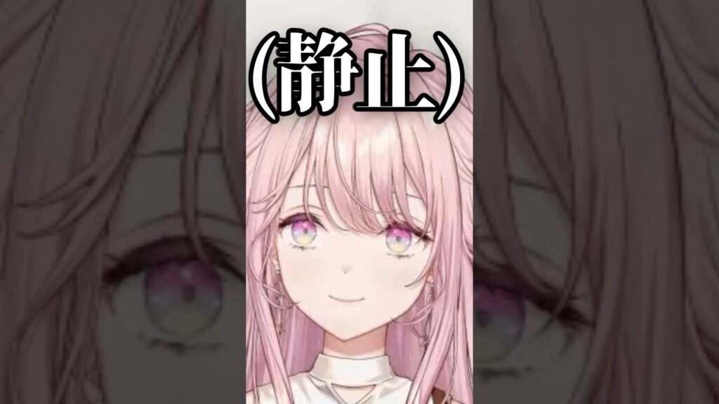 時をかけるお嬢【御子神琴音/にじさんじ切り抜き/Y4T4】#琴音をひとつまみ #shorts