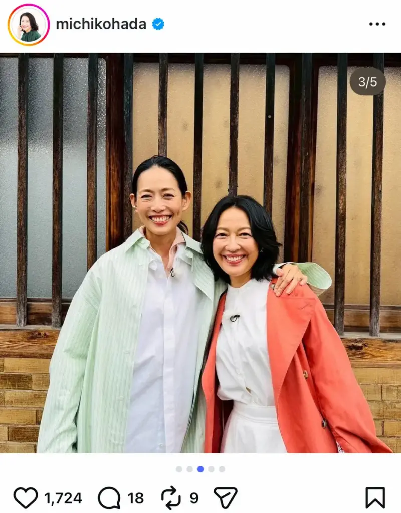 羽田美智子　母も間違える“激似”10歳年下女優と肩組み2S　反響「本当に似てる」「大好きなお2人」 - スポニチ Sponichi Annex 芸能