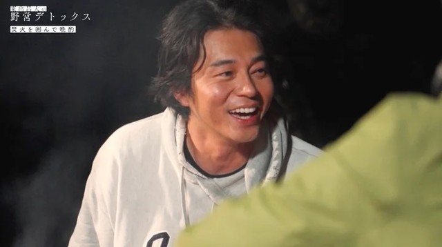 杏の元夫で俳優38歳、野営生活でYouTube休止理由を告白「回転寿司の日もあったのに」 – Yahoo!ニュース 杏の元夫で俳優38歳、野営生活でYouTube休止理由を告白「回転寿司の日もあったのに」 - Yahoo!ニュース