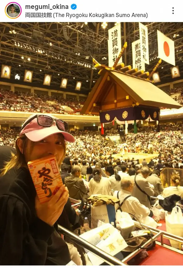 熱戦の大相撲、人気女優も観戦!「父と一緒に」奥菜恵の升席Sに反響「いーなぁ」「綺麗すぎてビックリ」 – スポニチ Sponichi Annex 芸能 熱戦の大相撲、人気女優も観戦!「父と一緒に」奥菜恵の升席Sに反響「いーなぁ」「綺麗すぎてビックリ」 - スポニチ Sponichi Annex 芸能